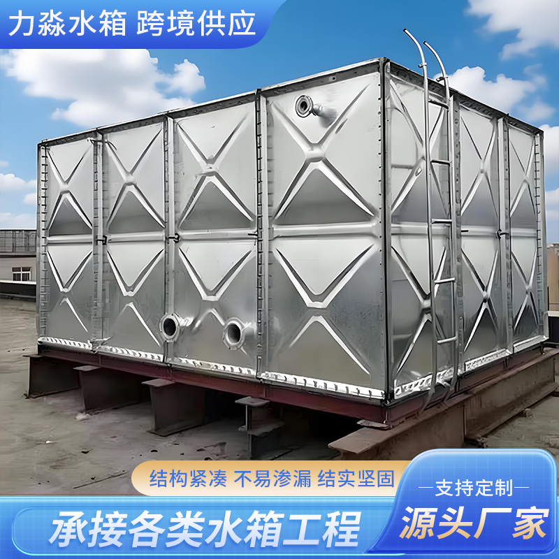 贺州市地埋箱泵一体消防水箱镀锌钢板水箱 - 厂家